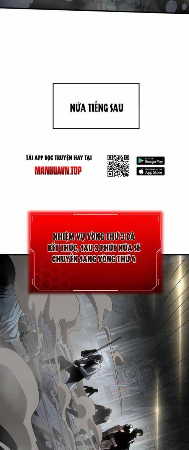 Mạt Thế Kiếm Thần: Ta Chấn Kinh Toàn Cầu - Chương 18 - ảnh 12