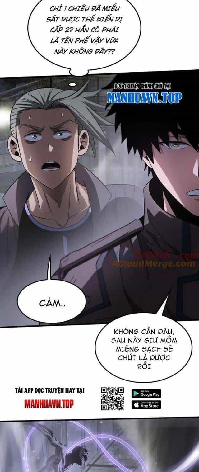 Mạt Thế Kiếm Thần: Ta Chấn Kinh Toàn Cầu - Chương 18 - ảnh 39