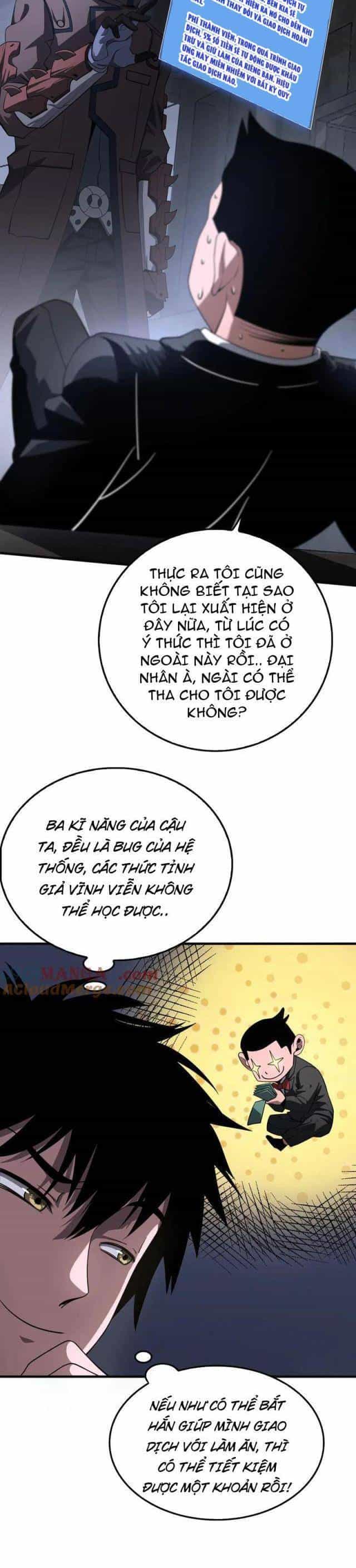 Mạt Thế Kiếm Thần: Ta Chấn Kinh Toàn Cầu - Chương 21 - ảnh 2