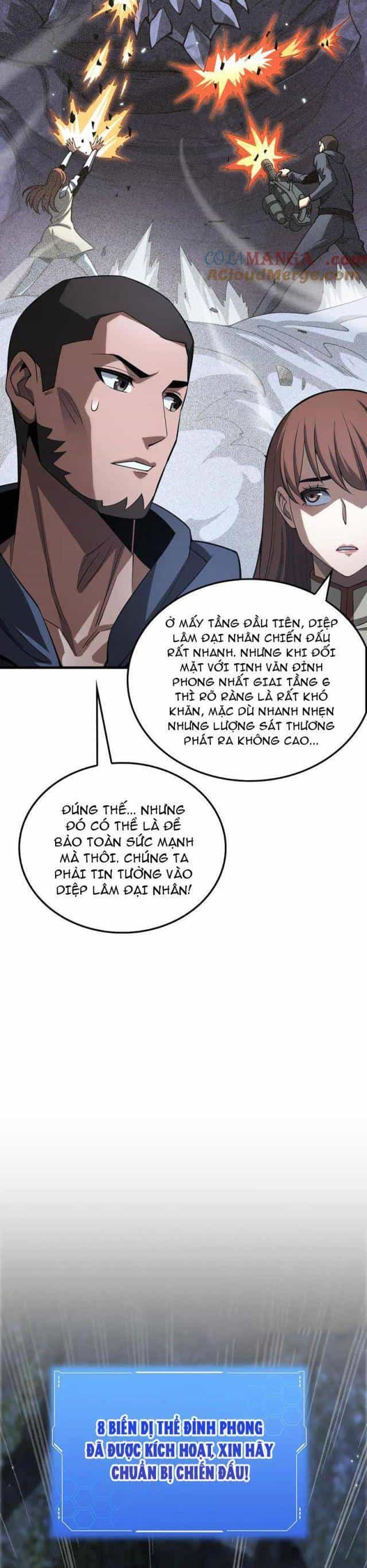 Mạt Thế Kiếm Thần: Ta Chấn Kinh Toàn Cầu - Chương 25 - ảnh 29