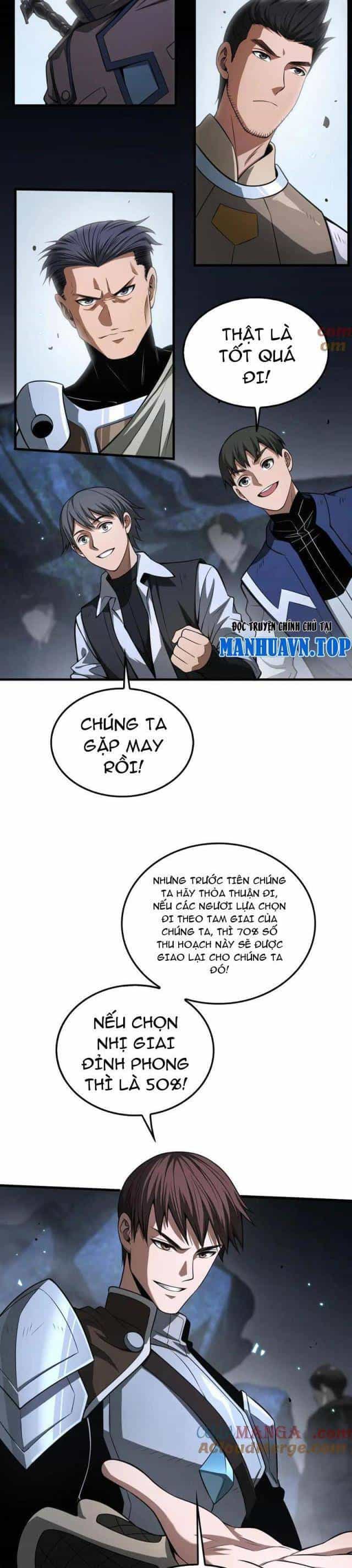Mạt Thế Kiếm Thần: Ta Chấn Kinh Toàn Cầu - Chương 25 - ảnh 5