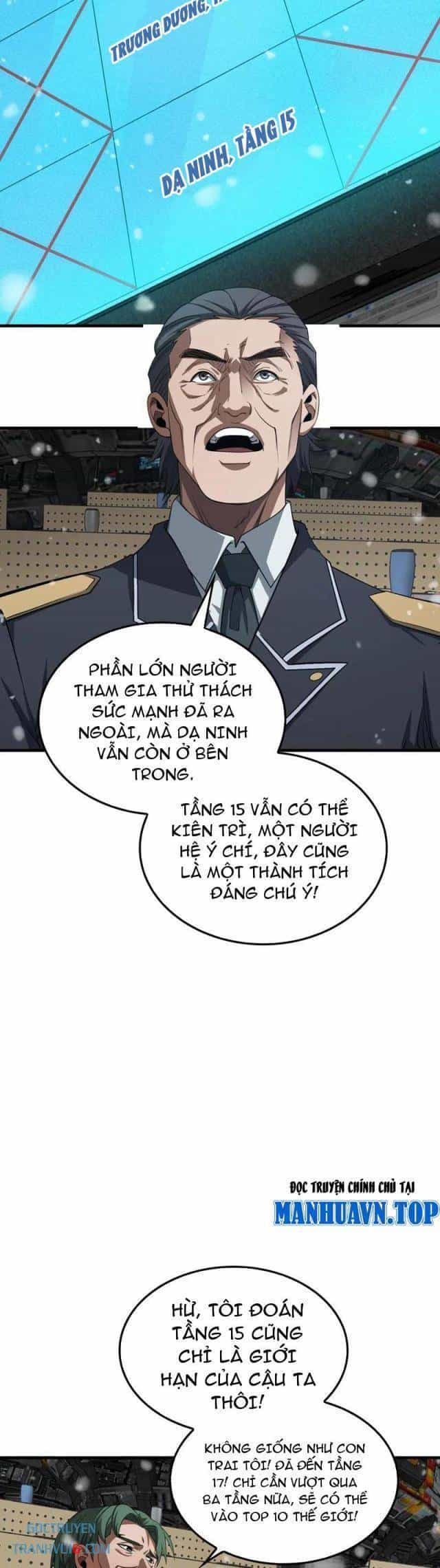 Mạt Thế Kiếm Thần: Ta Chấn Kinh Toàn Cầu - Chương 37 - ảnh 11