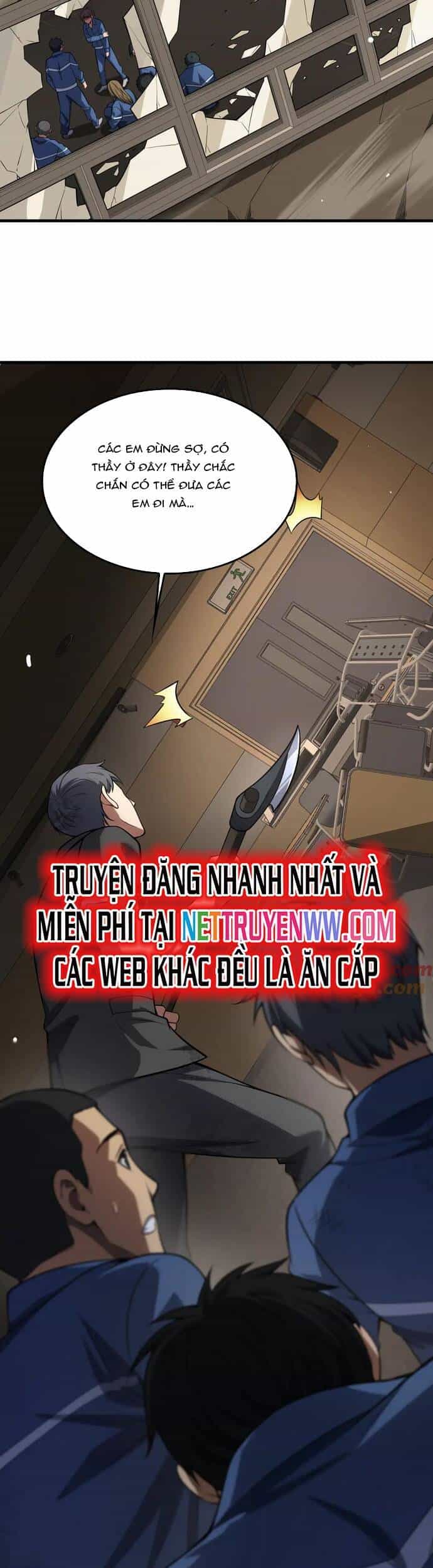 Mạt Thế Kiếm Thần: Ta Chấn Kinh Toàn Cầu - Chương 40 - ảnh 17