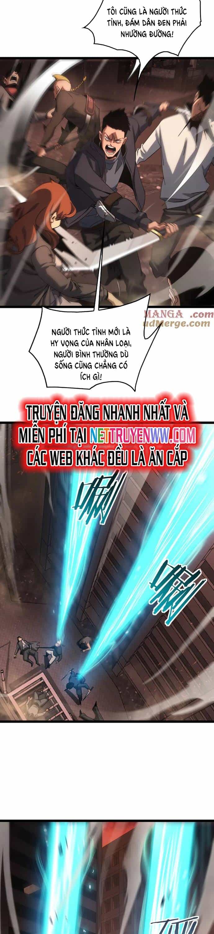 Mạt Thế Kiếm Thần: Ta Chấn Kinh Toàn Cầu - Chương 41 - ảnh 13
