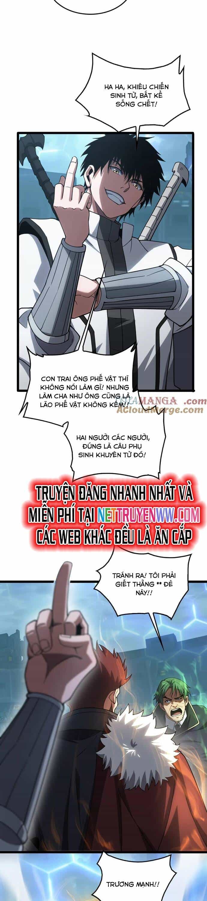 Mạt Thế Kiếm Thần: Ta Chấn Kinh Toàn Cầu - Chương 45 - ảnh 5