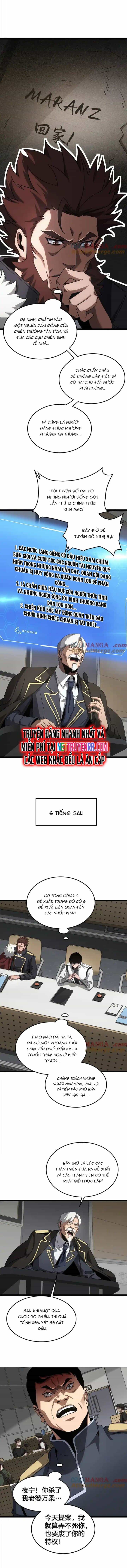 Mạt Thế Kiếm Thần: Ta Chấn Kinh Toàn Cầu - Chương 47 - ảnh 9