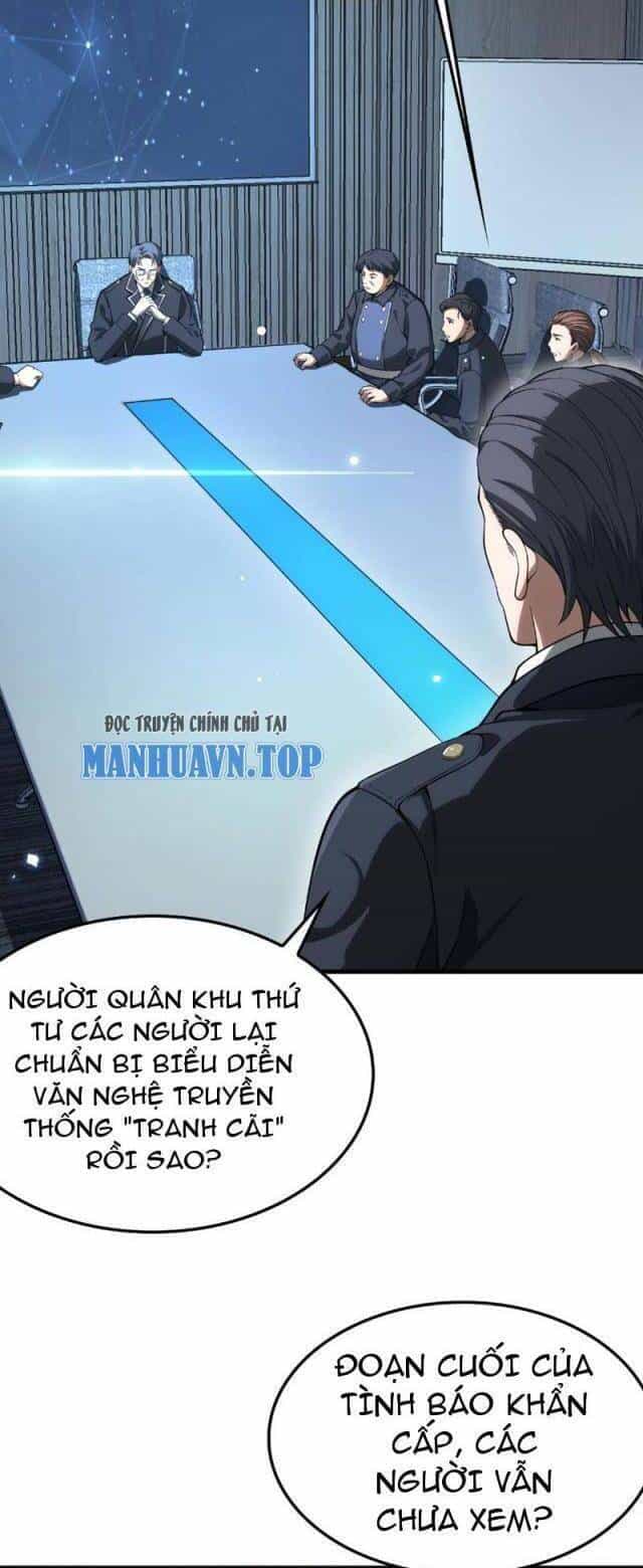 Mạt Thế Kiếm Thần: Ta Chấn Kinh Toàn Cầu - Chương 5 - ảnh 16