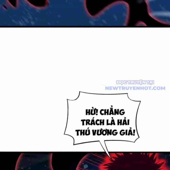 Mạt Thế Kiếm Thần: Ta Chấn Kinh Toàn Cầu - Chương 62 - ảnh 16