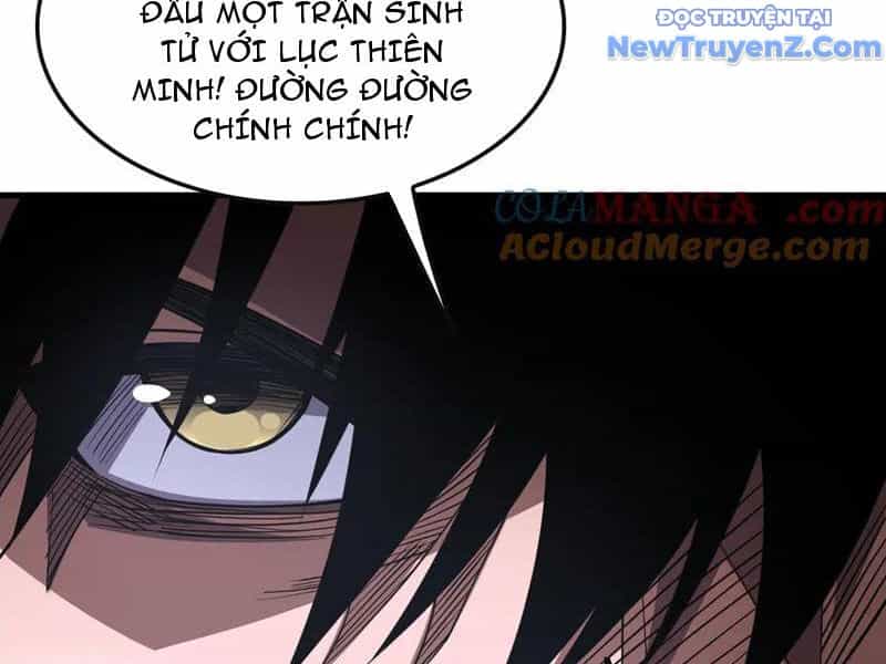 Mạt Thế Kiếm Thần: Ta Chấn Kinh Toàn Cầu - Chương 66 - ảnh 32