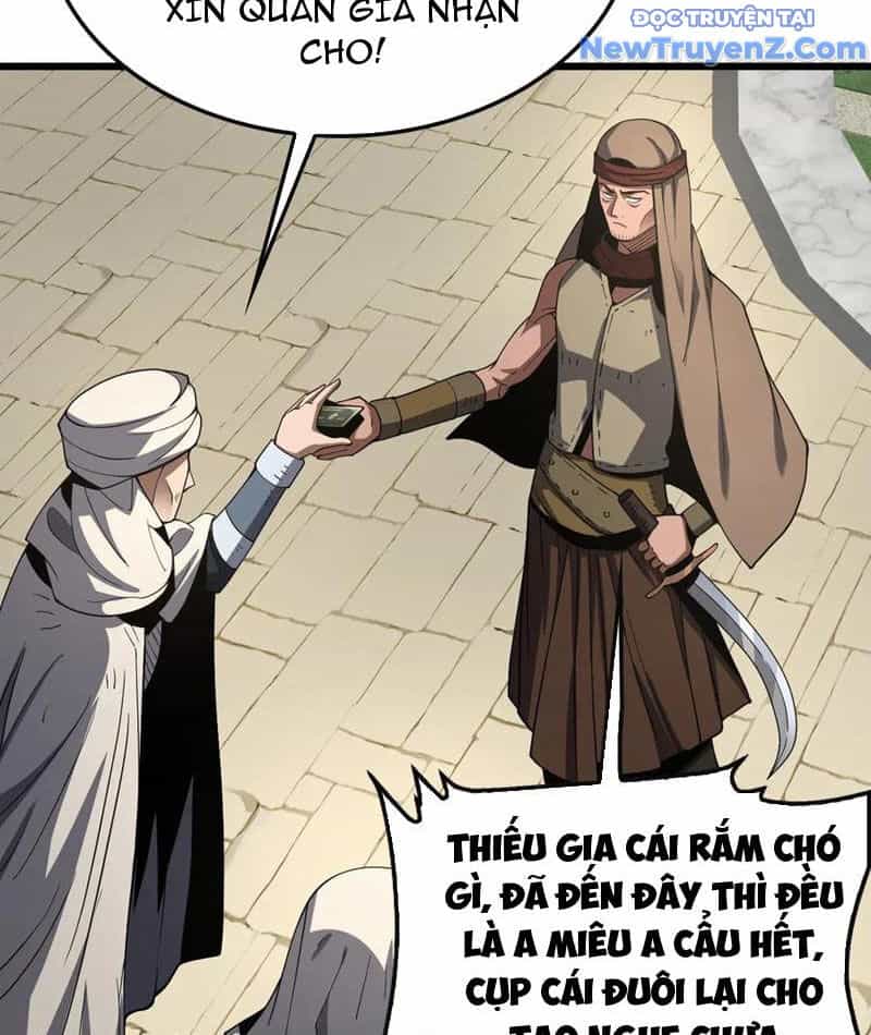 Mạt Thế Kiếm Thần: Ta Chấn Kinh Toàn Cầu - Chương 68 - ảnh 29