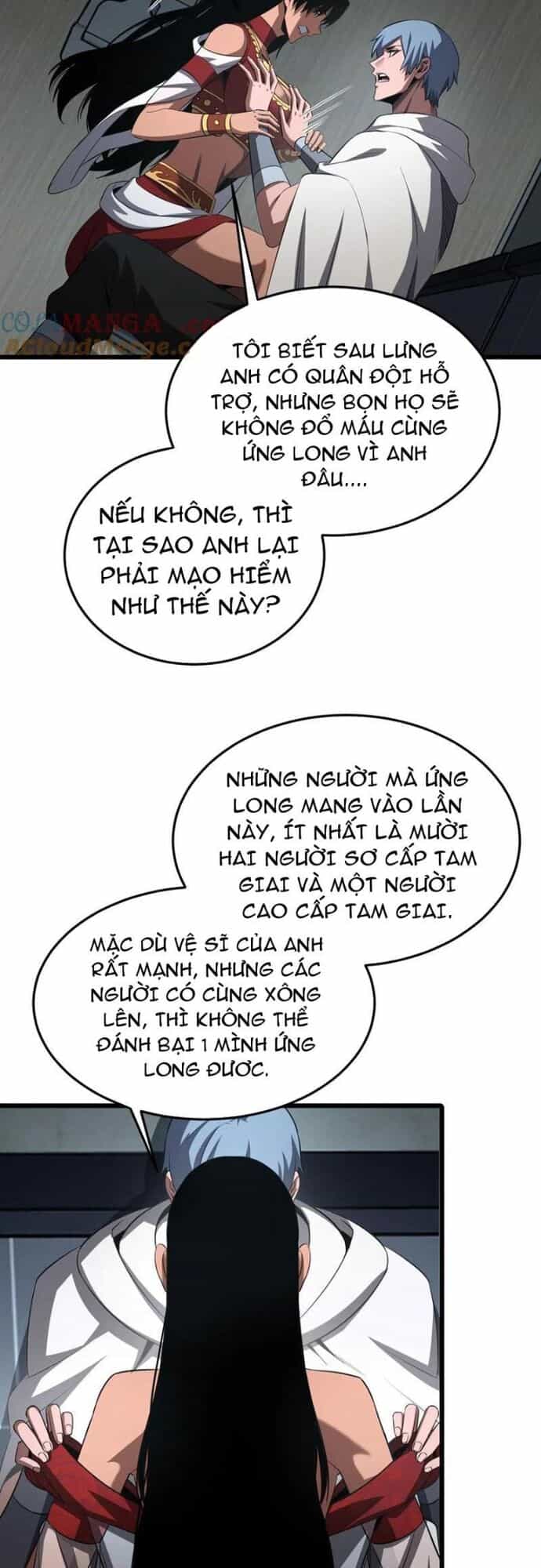 Mạt Thế Kiếm Thần: Ta Chấn Kinh Toàn Cầu - Chương 73 - ảnh 14