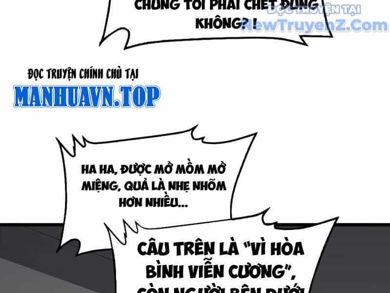 Mạt Thế Kiếm Thần: Ta Chấn Kinh Toàn Cầu - Chương 74 - ảnh 94