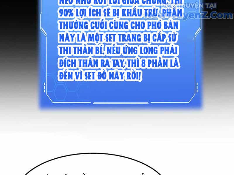 Mạt Thế Kiếm Thần: Ta Chấn Kinh Toàn Cầu - Chương 75 - ảnh 82