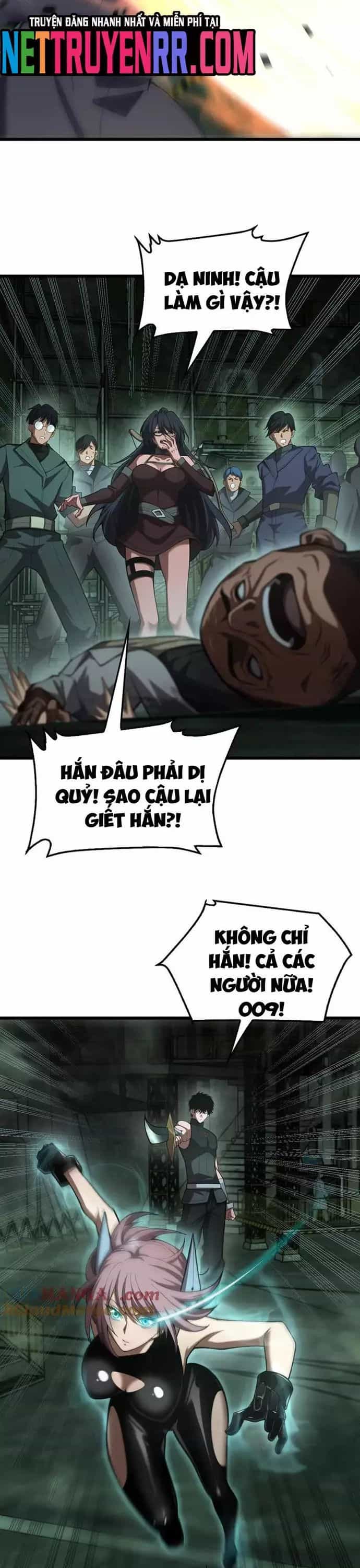 Mạt Thế Kiếm Thần: Ta Chấn Kinh Toàn Cầu - Chương 79 - ảnh 16