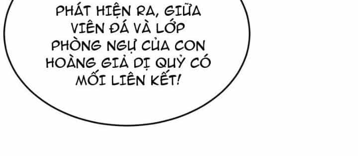 Mạt Thế Kiếm Thần: Ta Chấn Kinh Toàn Cầu - Chương 81 - ảnh 143