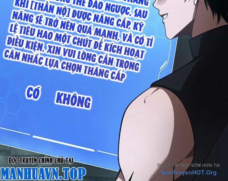 Mạt Thế Kiếm Thần: Ta Chấn Kinh Toàn Cầu - Chương 82 - ảnh 8