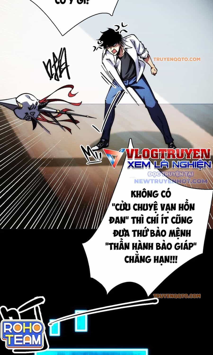 Mạt Thế: Nhân Hoàng Phiên Mời Chư Vị Nữ Đồ Đệ Nhập Tọa - Chương 1 - ảnh 129