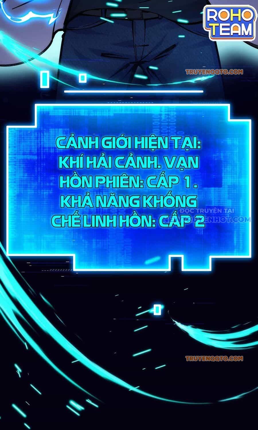 Mạt Thế: Nhân Hoàng Phiên Mời Chư Vị Nữ Đồ Đệ Nhập Tọa - Chương 1 - ảnh 162