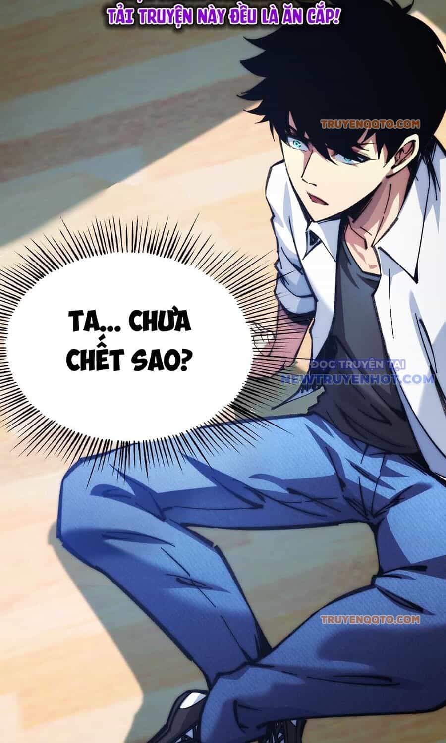Mạt Thế: Nhân Hoàng Phiên Mời Chư Vị Nữ Đồ Đệ Nhập Tọa - Chương 1 - ảnh 69