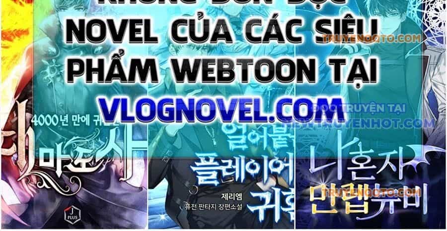 Mạt Thế: Nhân Hoàng Phiên Mời Chư Vị Nữ Đồ Đệ Nhập Tọa - Chương 1 - ảnh 72