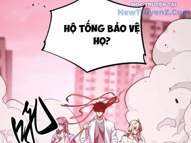 Mạt Thế: Nhân Hoàng Phiên Mời Chư Vị Nữ Đồ Đệ Nhập Tọa - Chương 14 - ảnh 19