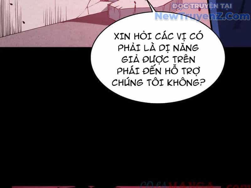 Mạt Thế: Nhân Hoàng Phiên Mời Chư Vị Nữ Đồ Đệ Nhập Tọa - Chương 14 - ảnh 34