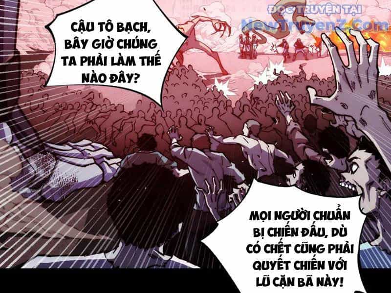 Mạt Thế: Nhân Hoàng Phiên Mời Chư Vị Nữ Đồ Đệ Nhập Tọa - Chương 14 - ảnh 96