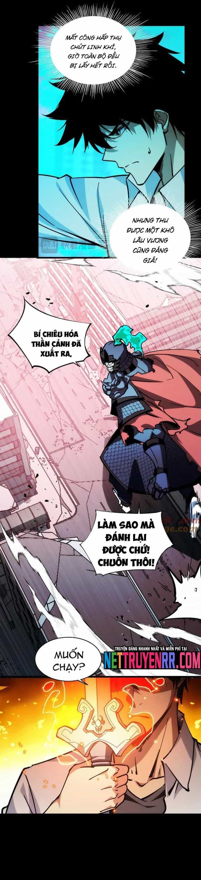Mạt Thế: Nhân Hoàng Phiên Mời Chư Vị Nữ Đồ Đệ Nhập Tọa - Chương 15 - ảnh 5
