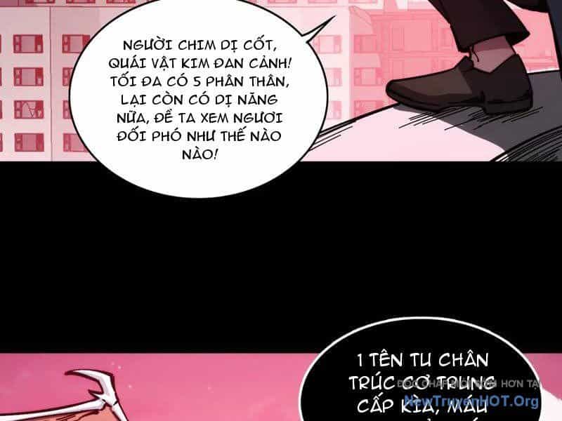Mạt Thế: Nhân Hoàng Phiên Mời Chư Vị Nữ Đồ Đệ Nhập Tọa - Chương 16 - ảnh 81