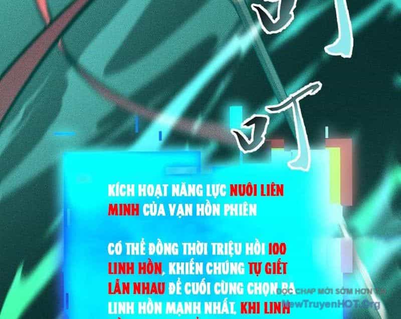 Mạt Thế: Nhân Hoàng Phiên Mời Chư Vị Nữ Đồ Đệ Nhập Tọa - Chương 28 - ảnh 41