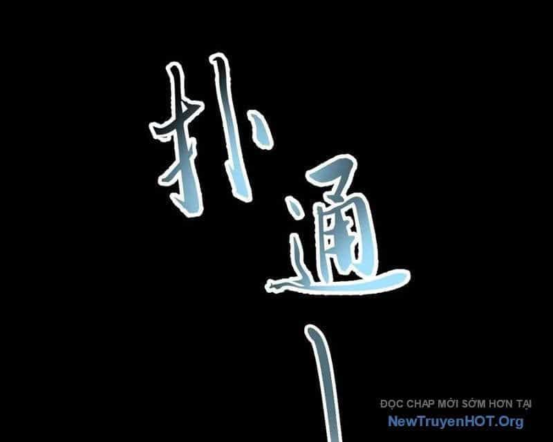 Mạt Thế: Nhân Hoàng Phiên Mời Chư Vị Nữ Đồ Đệ Nhập Tọa - Chương 28 - ảnh 78