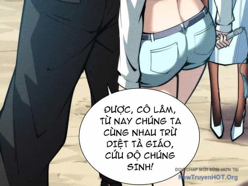 Mạt Thế: Nhân Hoàng Phiên Mời Chư Vị Nữ Đồ Đệ Nhập Tọa - Chương 30 - ảnh 5