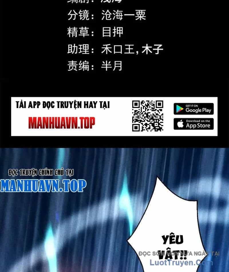 Mạt Thế: Nhân Hoàng Phiên Mời Chư Vị Nữ Đồ Đệ Nhập Tọa - Chương 35 - ảnh 6