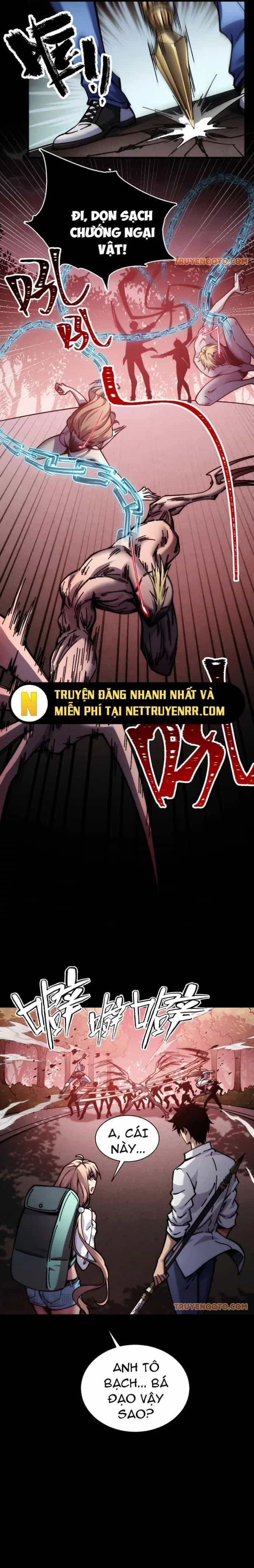 Mạt Thế: Nhân Hoàng Phiên Mời Chư Vị Nữ Đồ Đệ Nhập Tọa - Chương 4 - ảnh 12