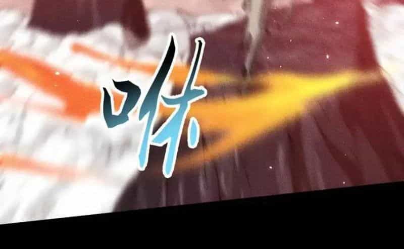 Mạt Thế: Nhân Hoàng Phiên Mời Chư Vị Nữ Đồ Đệ Nhập Tọa - Chương 45 - ảnh 82