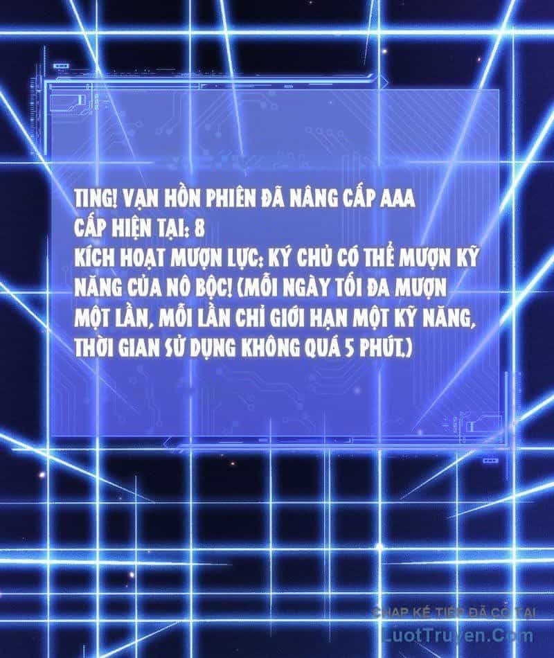 Mạt Thế: Nhân Hoàng Phiên Mời Chư Vị Nữ Đồ Đệ Nhập Tọa - Chương 46 - ảnh 73