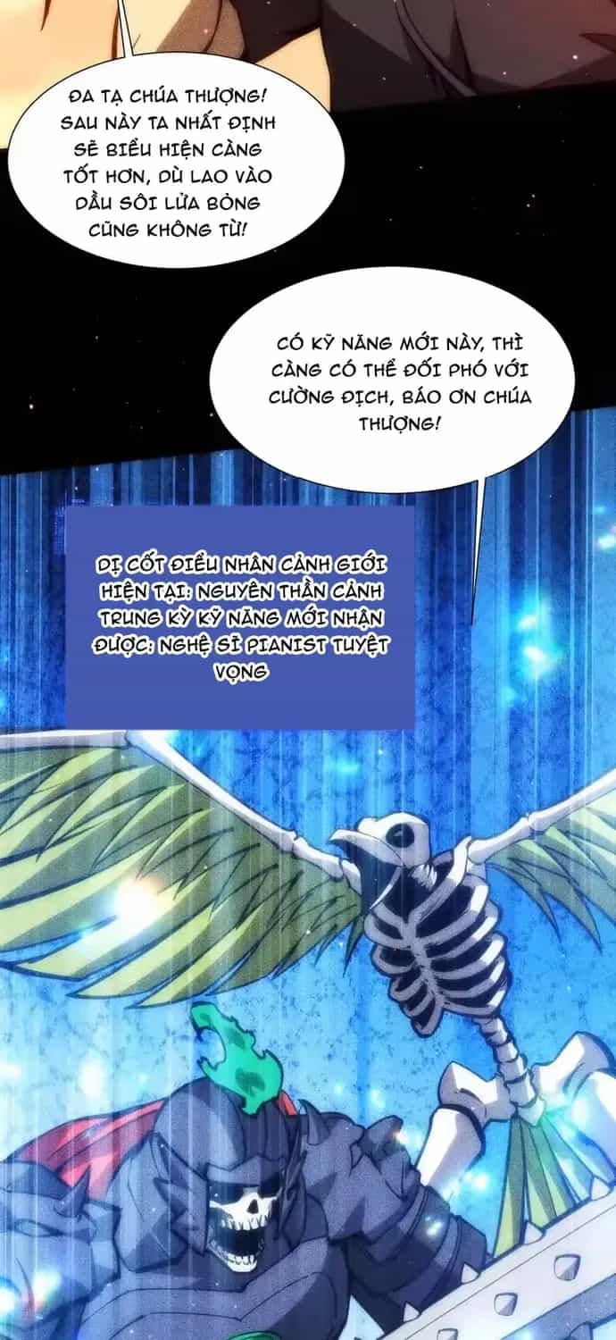 Mạt Thế: Nhân Hoàng Phiên Mời Chư Vị Nữ Đồ Đệ Nhập Tọa - Chương 54 - ảnh 19