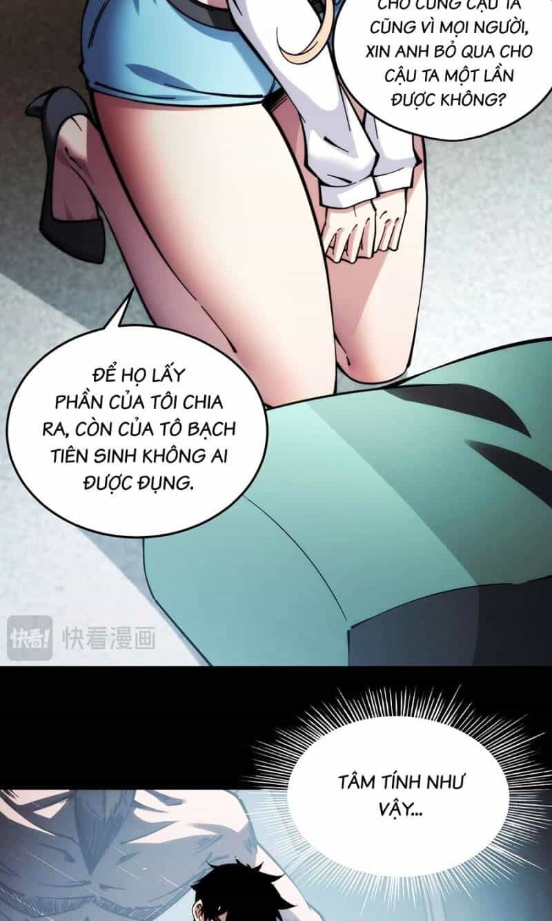 Mạt Thế: Nhân Hoàng Phiên Mời Chư Vị Nữ Đồ Đệ Nhập Tọa - Chương 6 - ảnh 49