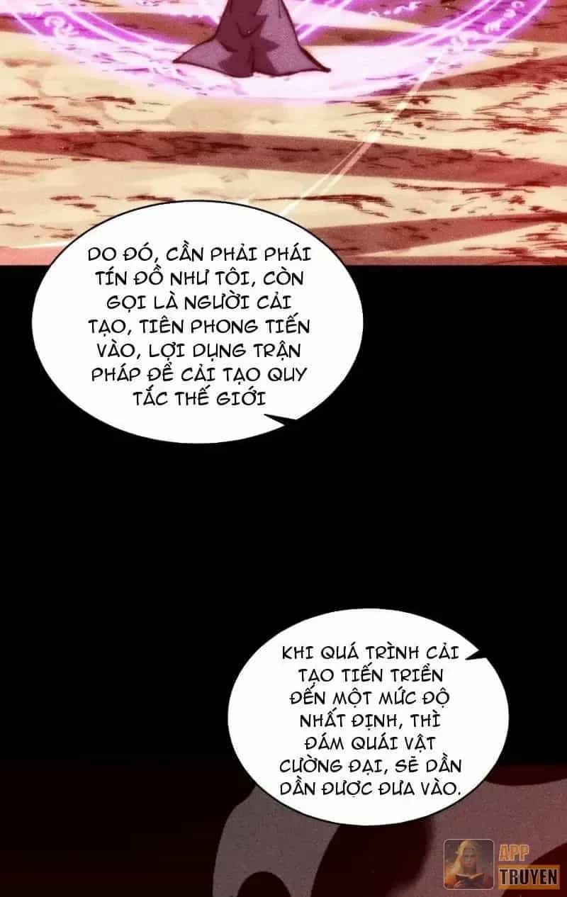 Mạt Thế: Nhân Hoàng Phiên Mời Chư Vị Nữ Đồ Đệ Nhập Tọa - Chương 67 - ảnh 32
