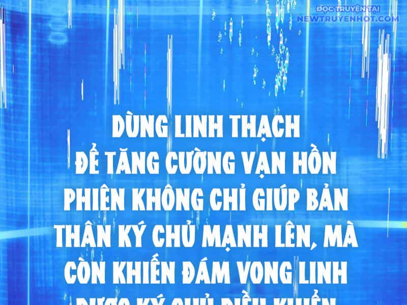 Mạt Thế: Nhân Hoàng Phiên Mời Chư Vị Nữ Đồ Đệ Nhập Tọa - Chương 8 - ảnh 45