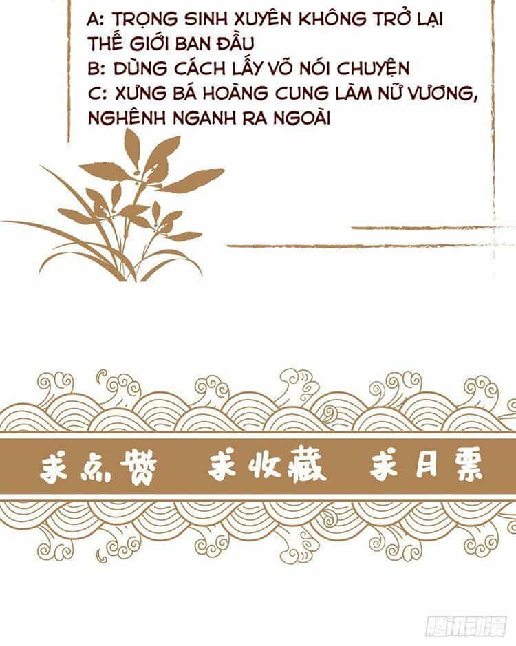 Mạt Thế Nữ Vương - Chương 1.2 - ảnh 35