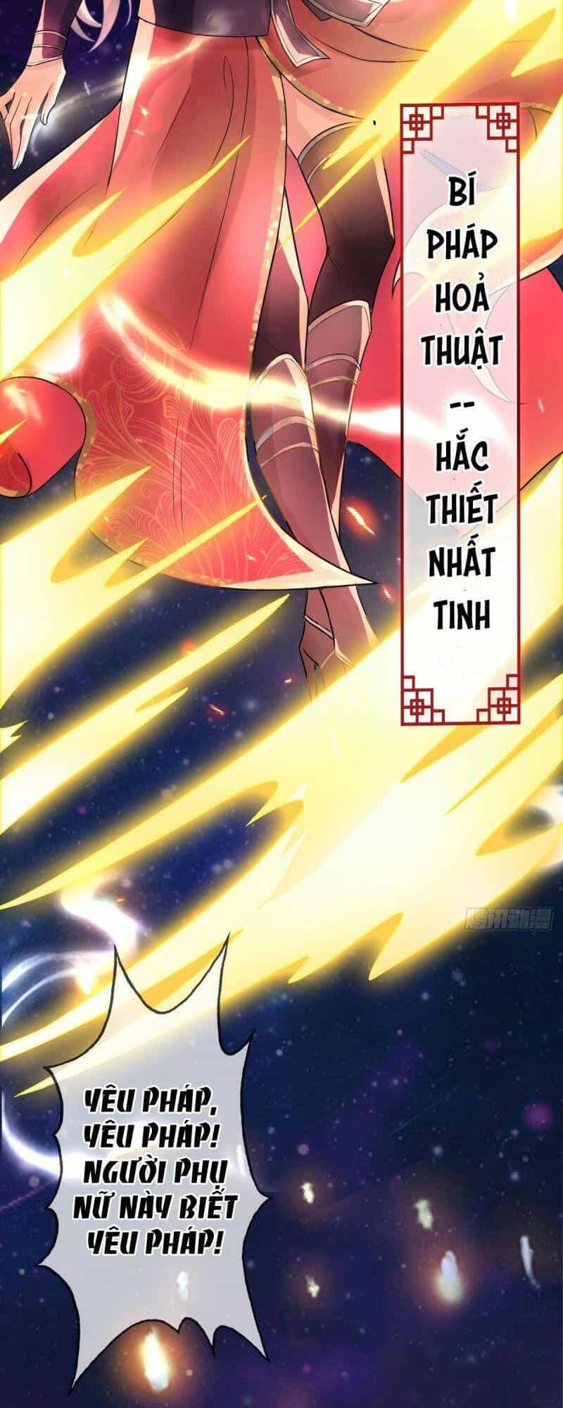 Mạt Thế Nữ Vương - Chương 16 - ảnh 22