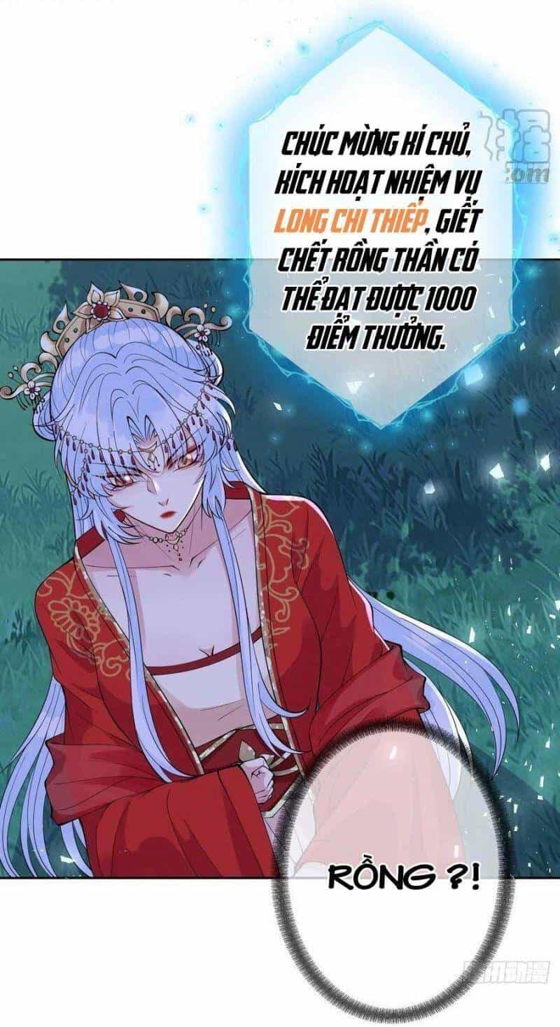 Mạt Thế Nữ Vương - Chương 43 - ảnh 17