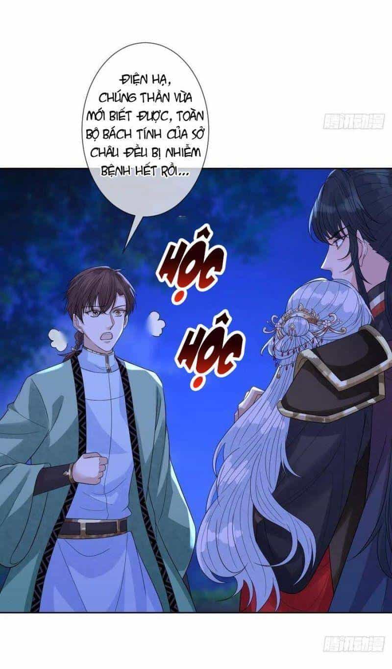 Mạt Thế Nữ Vương - Chương 45 - ảnh 14