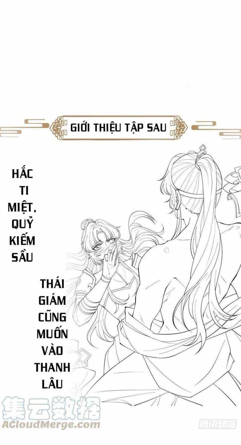 Mạt Thế Nữ Vương - Chương 53 - ảnh 45