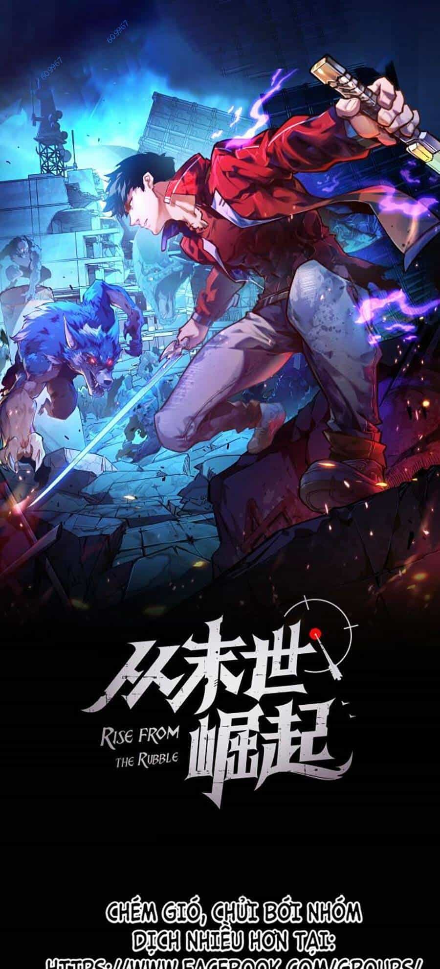 Mạt Thế Quật Khởi - Chương 138 - ảnh 1