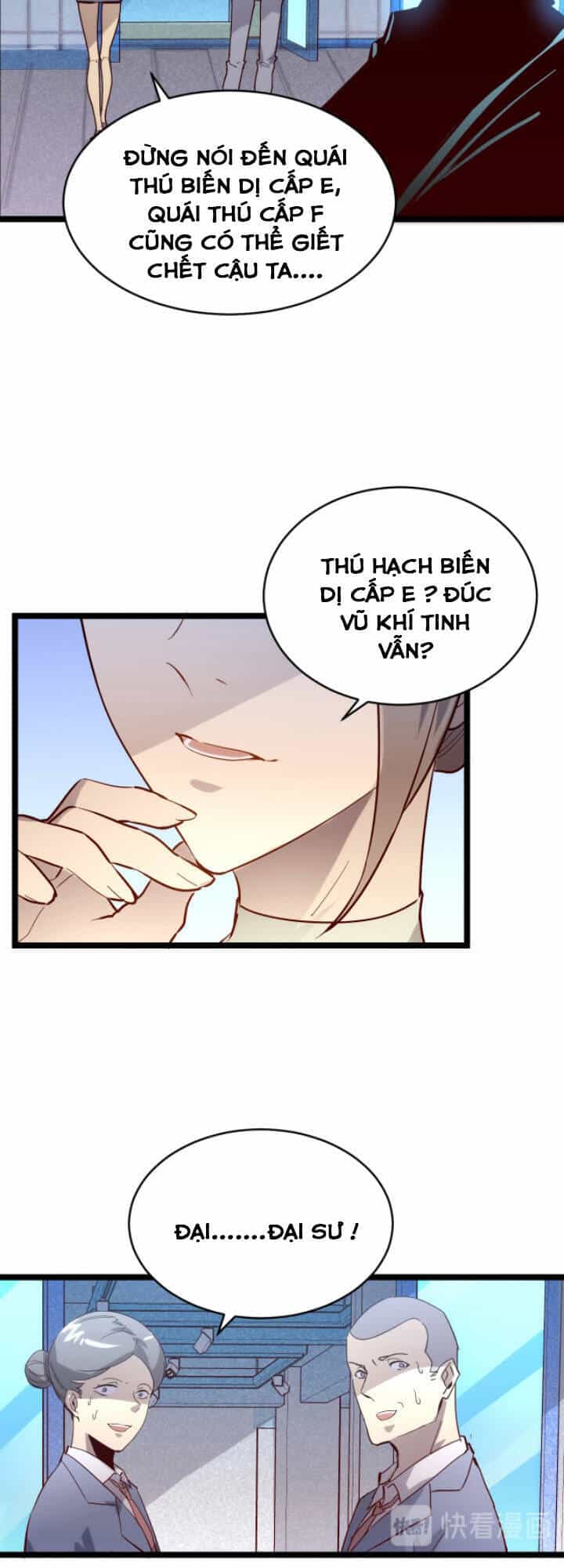 Mạt Thế Quật Khởi - Chương 16 - ảnh 15