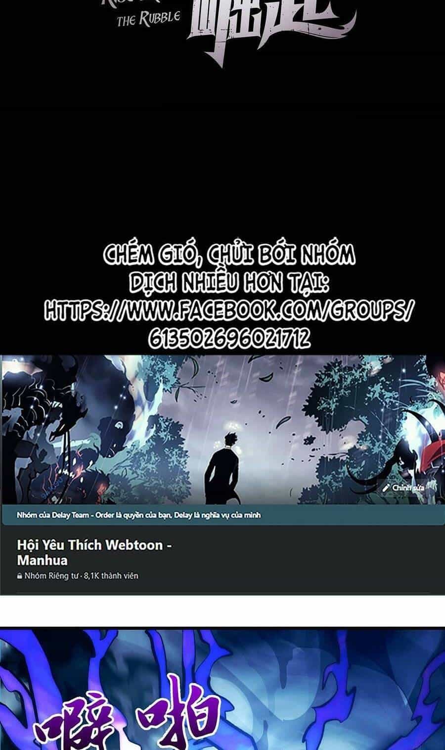Mạt Thế Quật Khởi - Chương 205 - ảnh 2