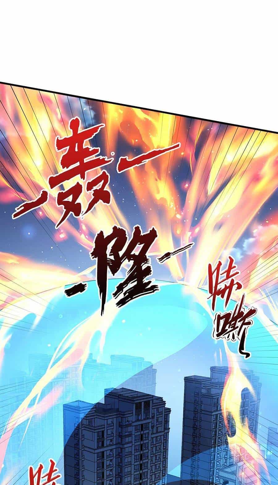 Mạt Thế Quật Khởi - Chương 220 - ảnh 35