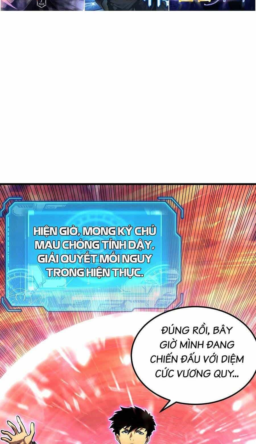 Mạt Thế Quật Khởi - Chương 224 - ảnh 22